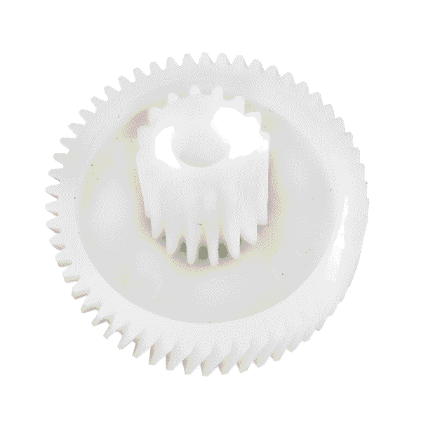 Repuesto  Britania - Engranaje Motor Chico Molino - 7986