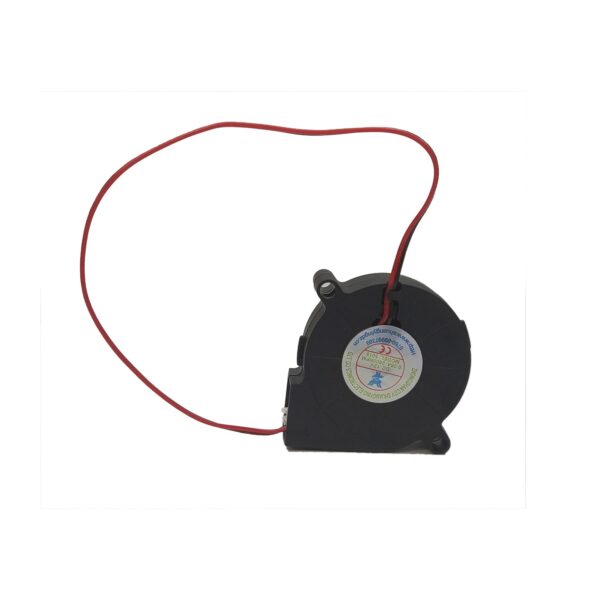 Repuesto Britania - Microventilador Humidificador BUD04D - 8921